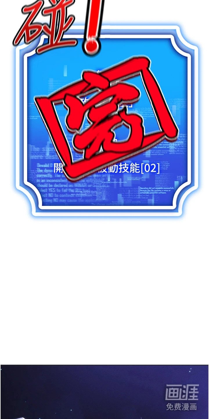 第14章：小纸条