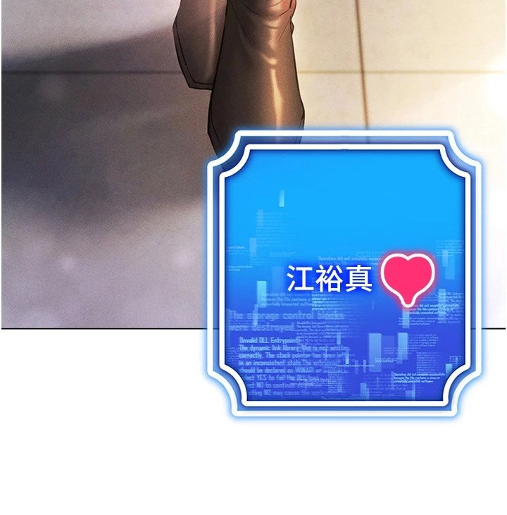 第14章：小纸条