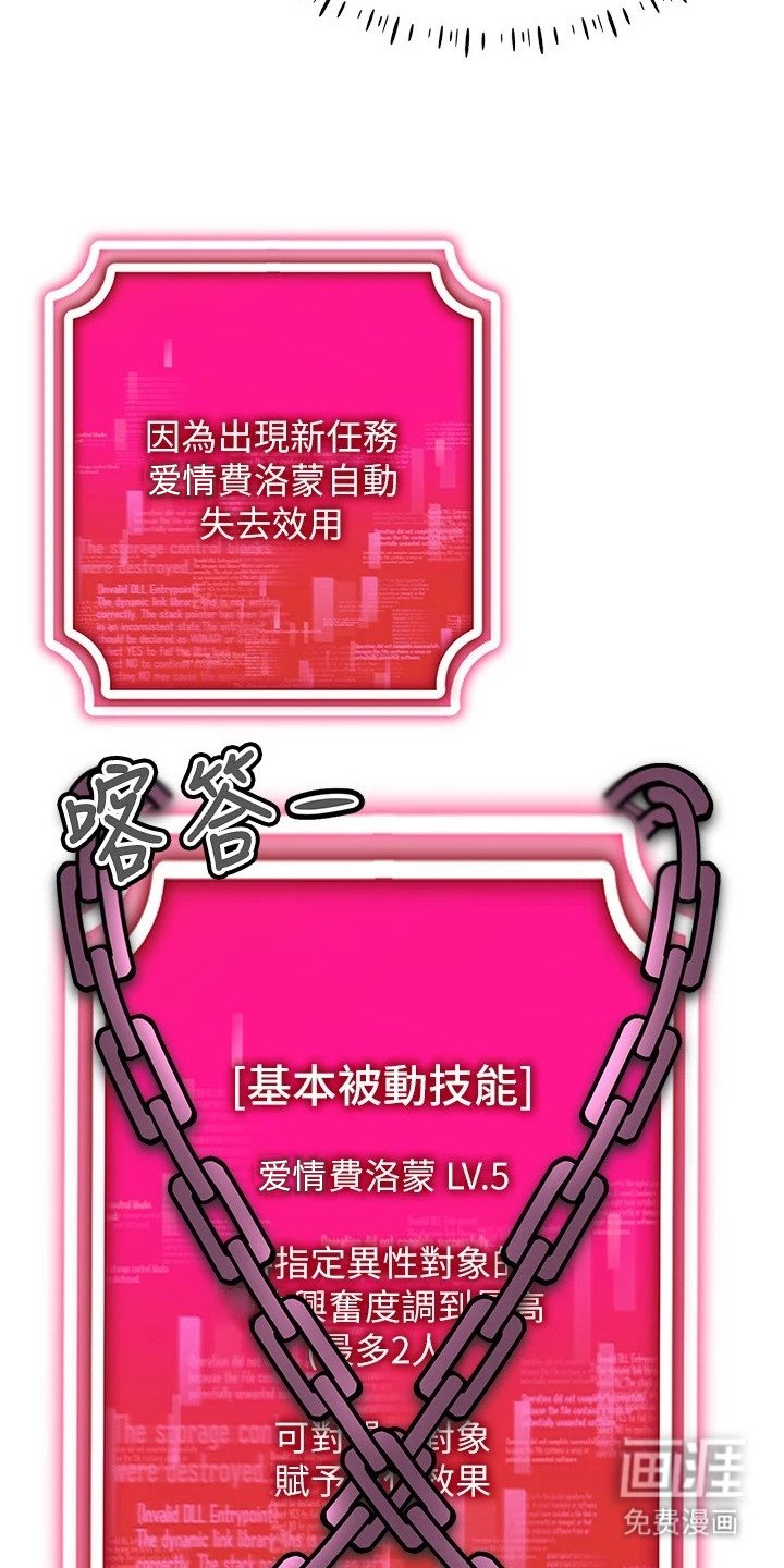 第19章：易如反掌