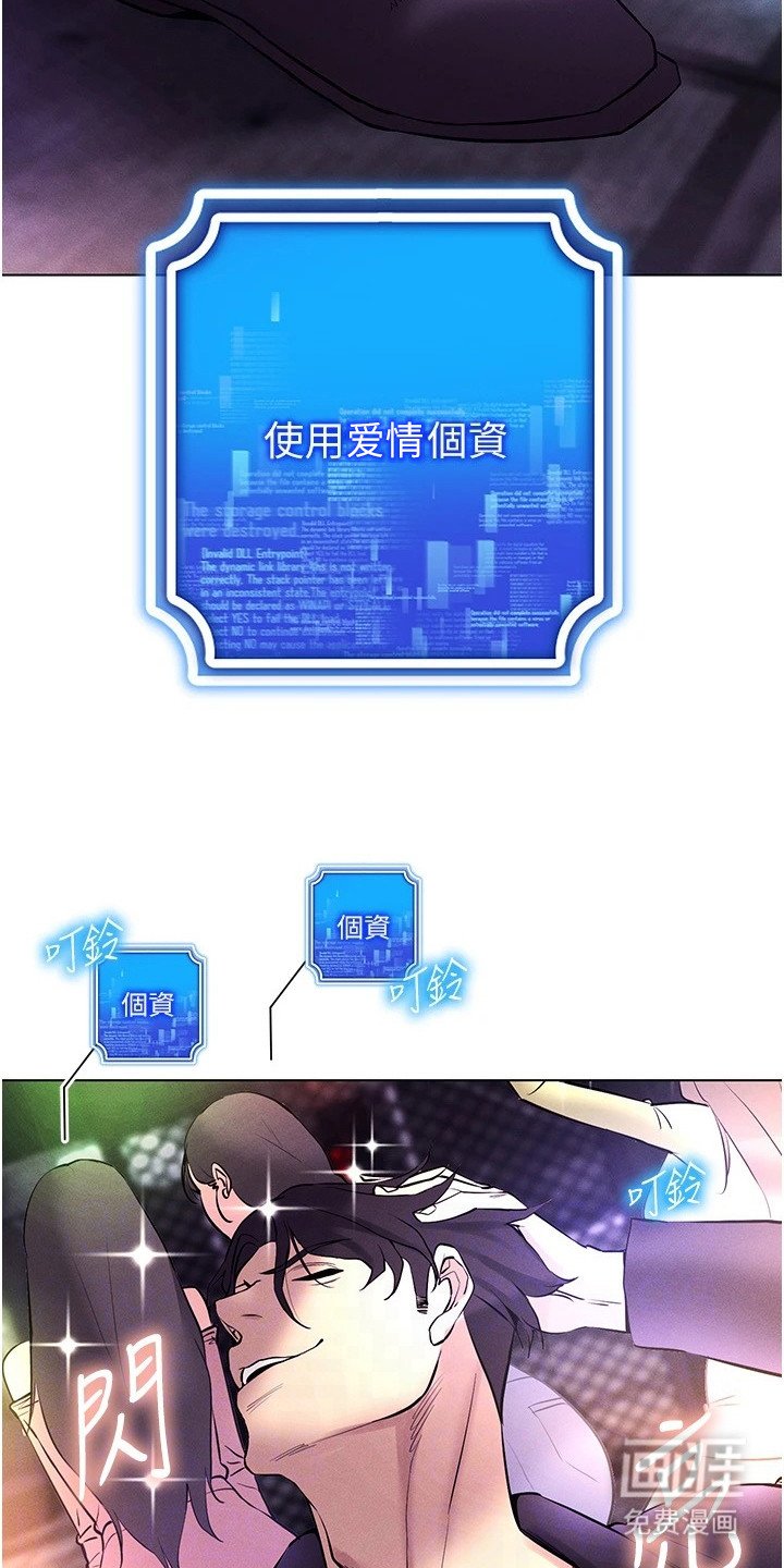 第19章：易如反掌