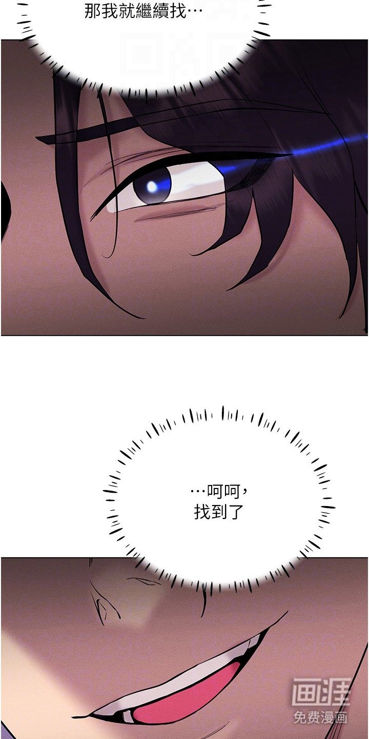 第19章：易如反掌