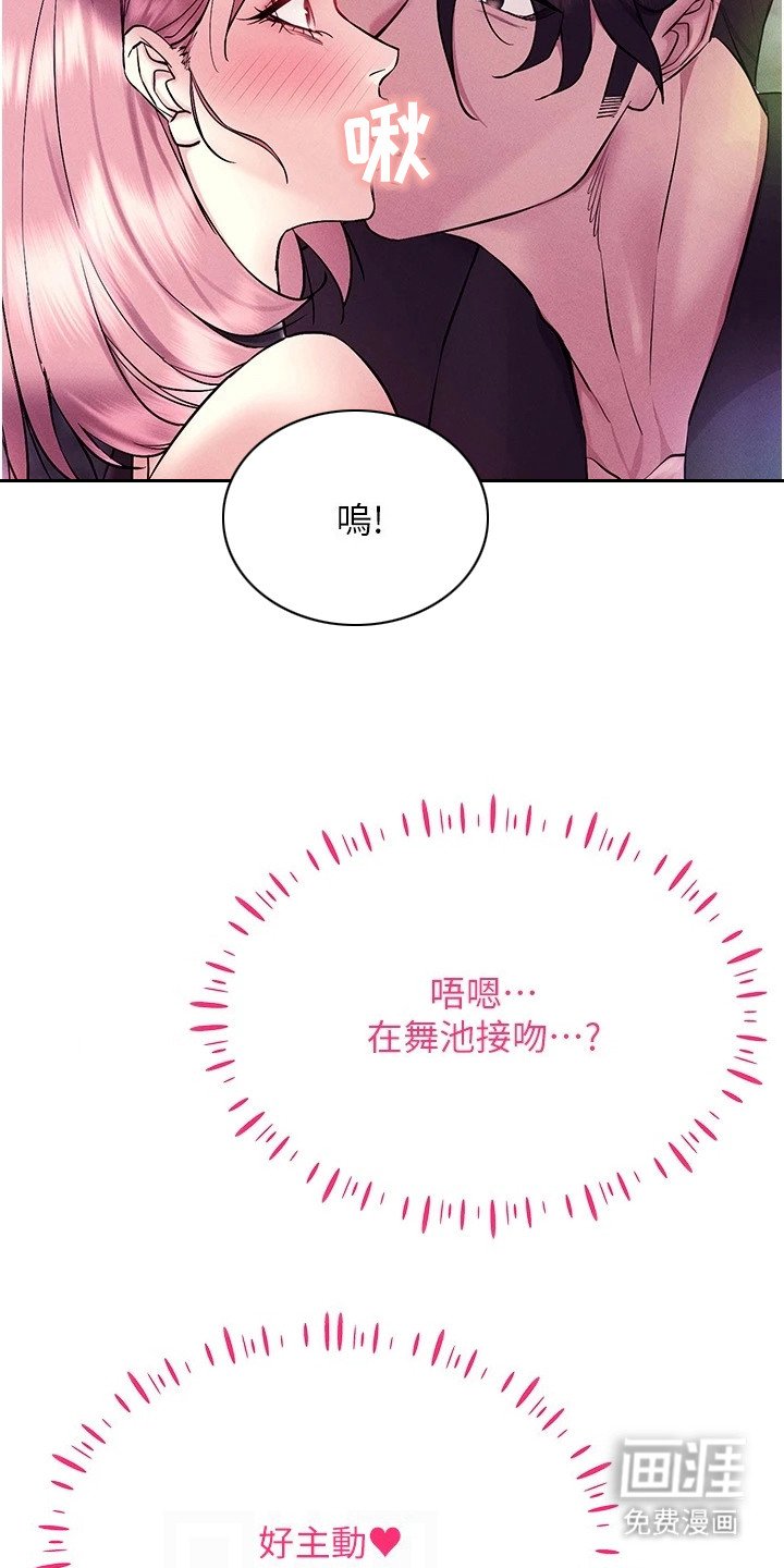 第19章：易如反掌
