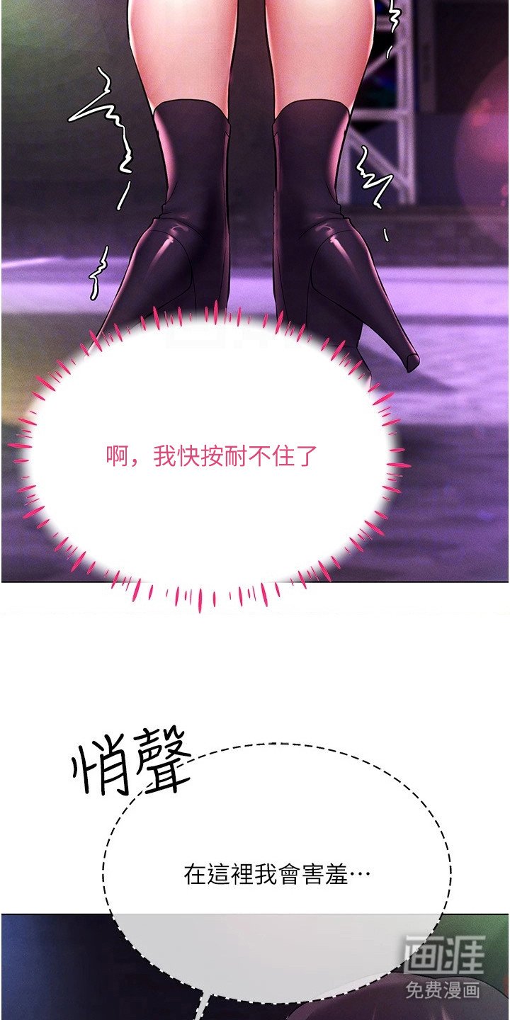 第19章：易如反掌