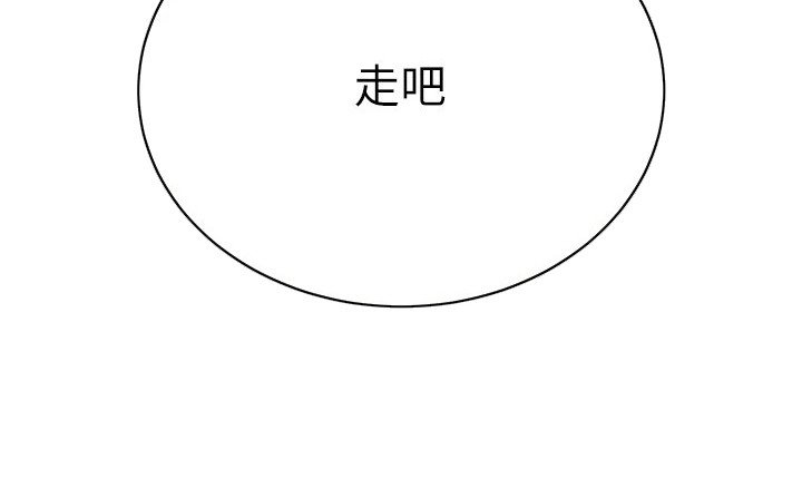 第19章：易如反掌