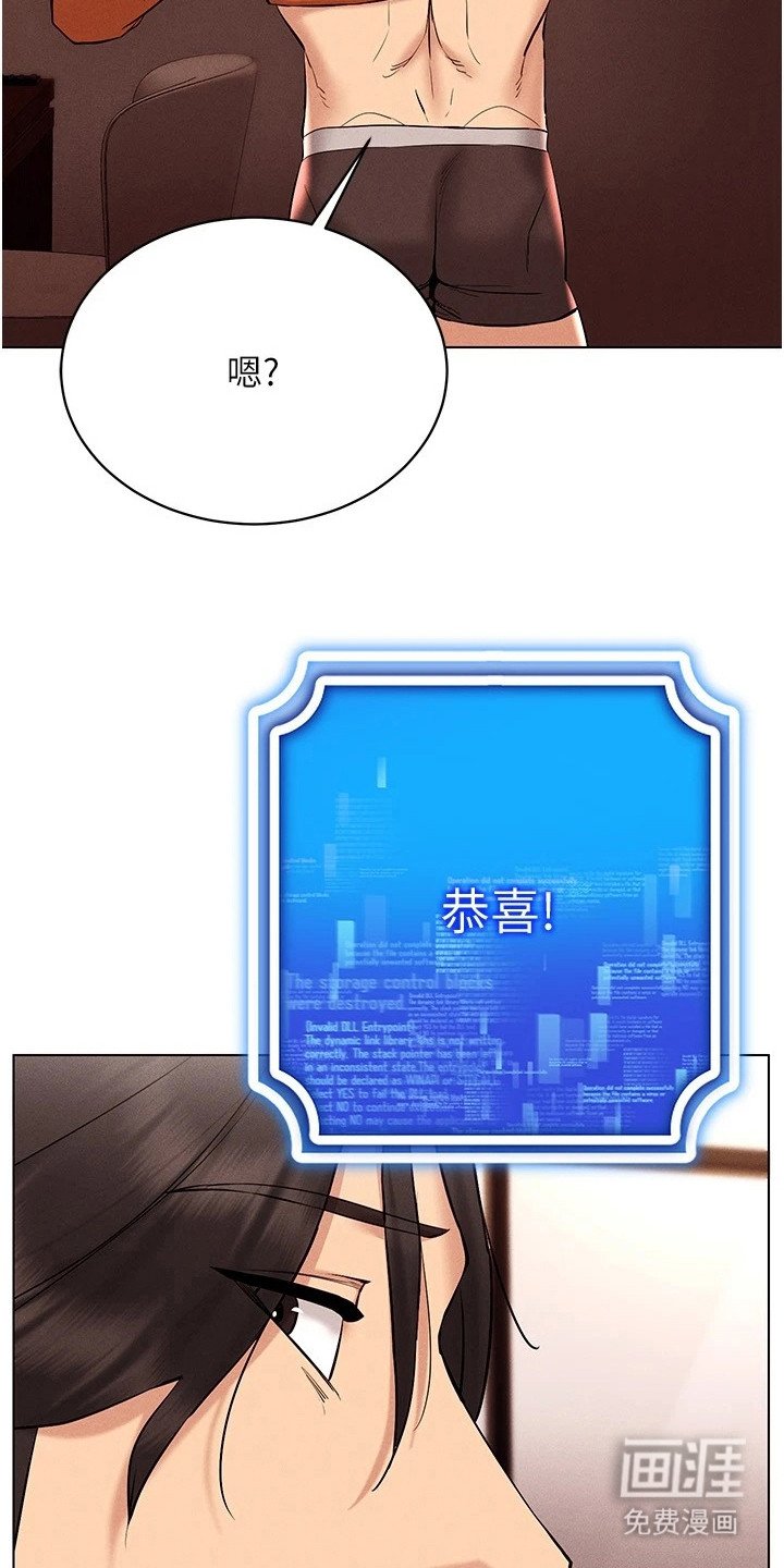 第21章：名片