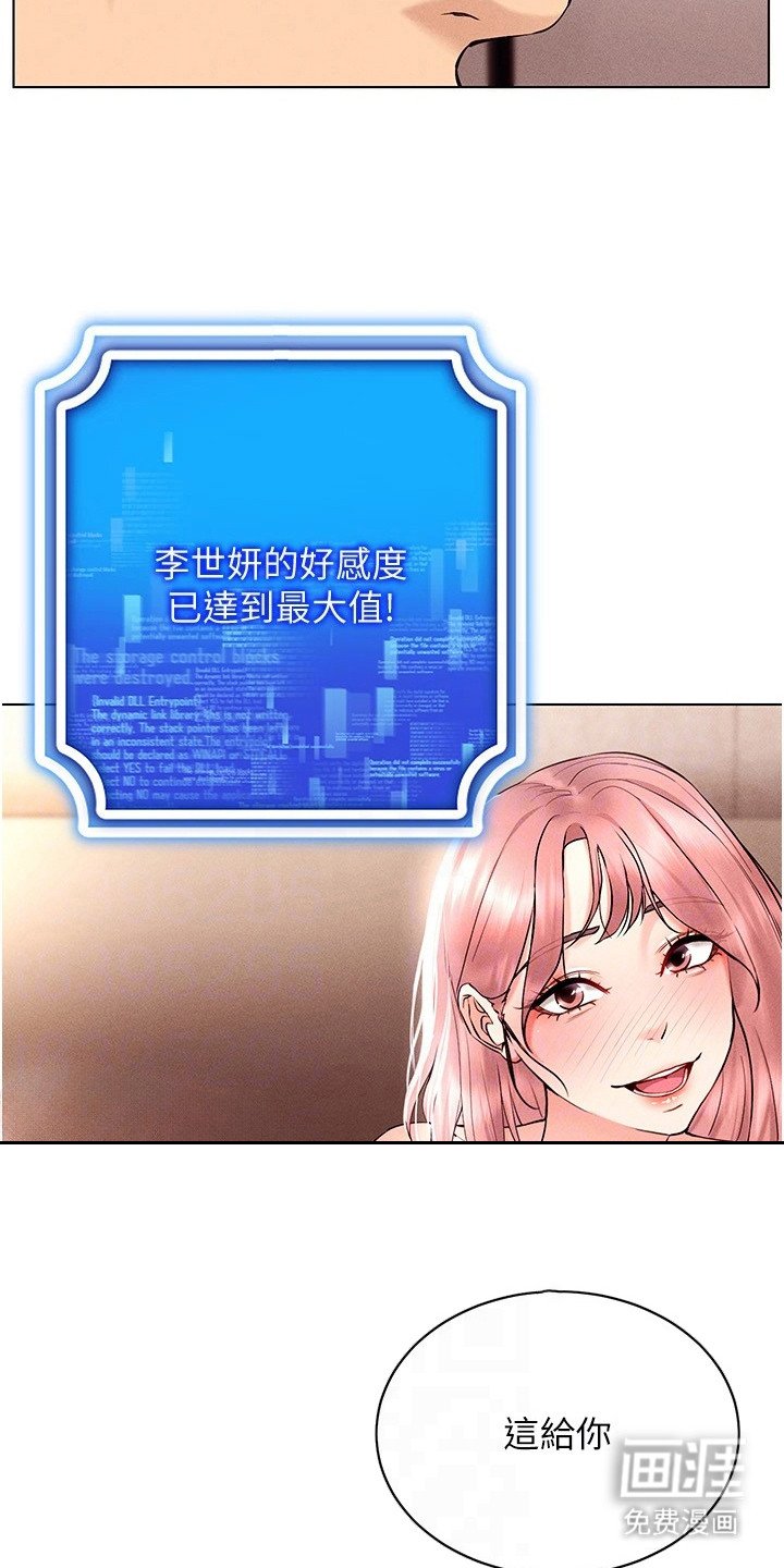 第21章：名片