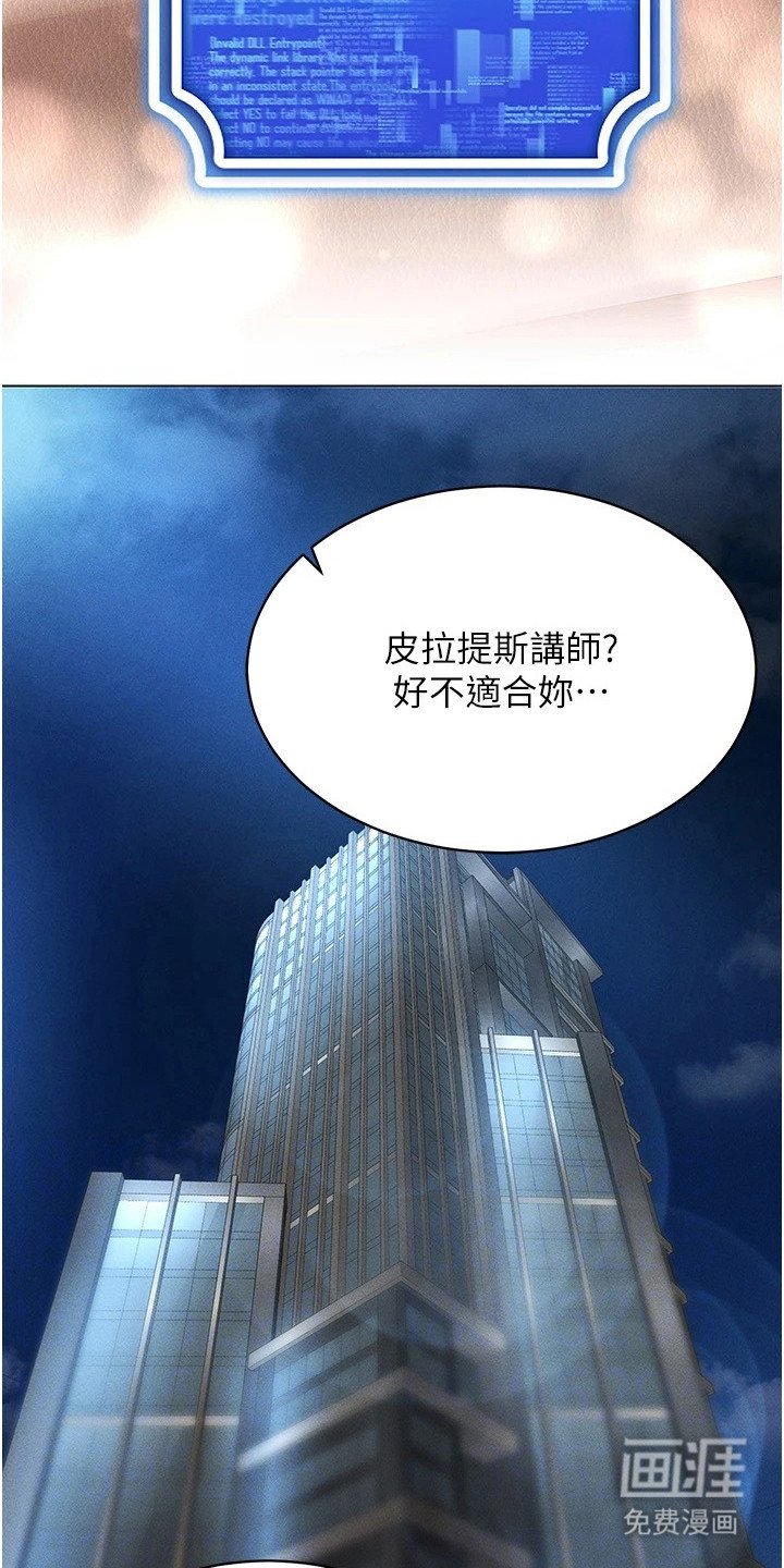 第21章：名片