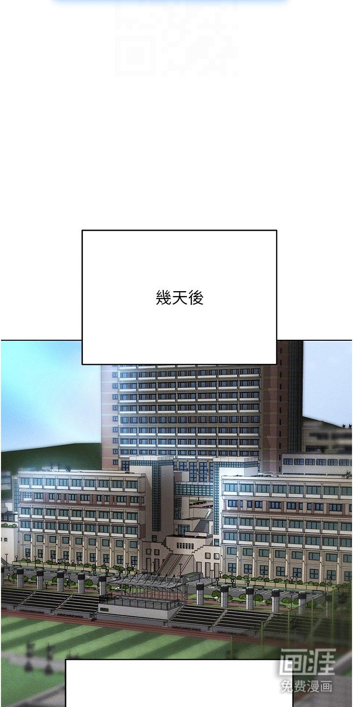 第21章：名片