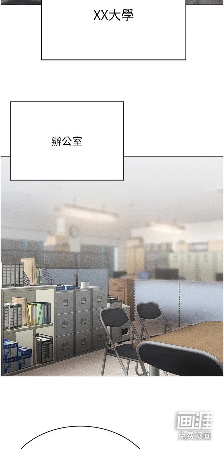 第21章：名片