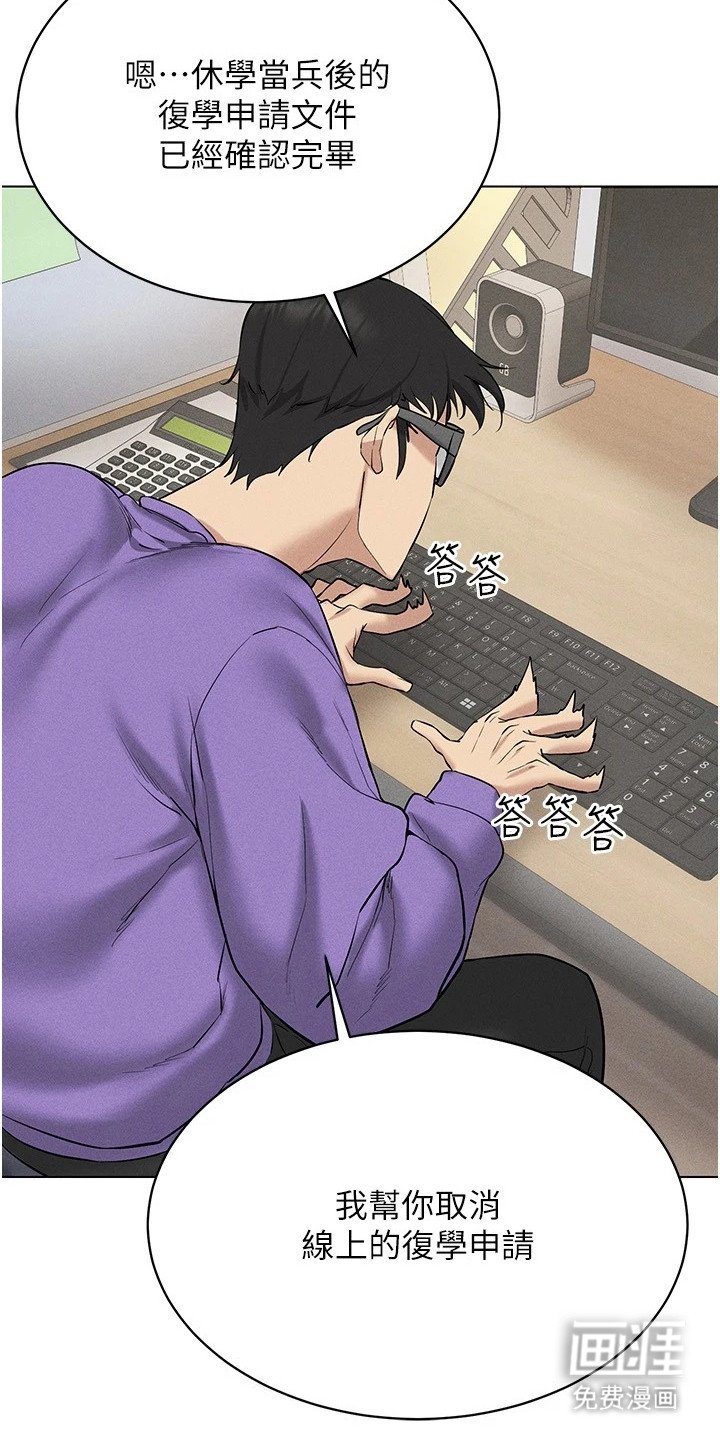 第21章：名片