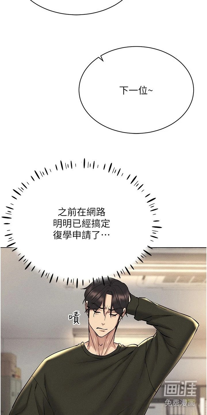 第21章：名片