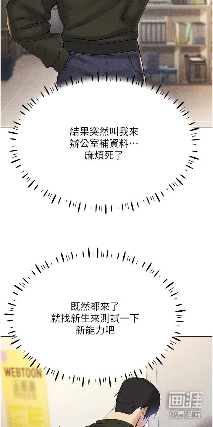 第21章：名片