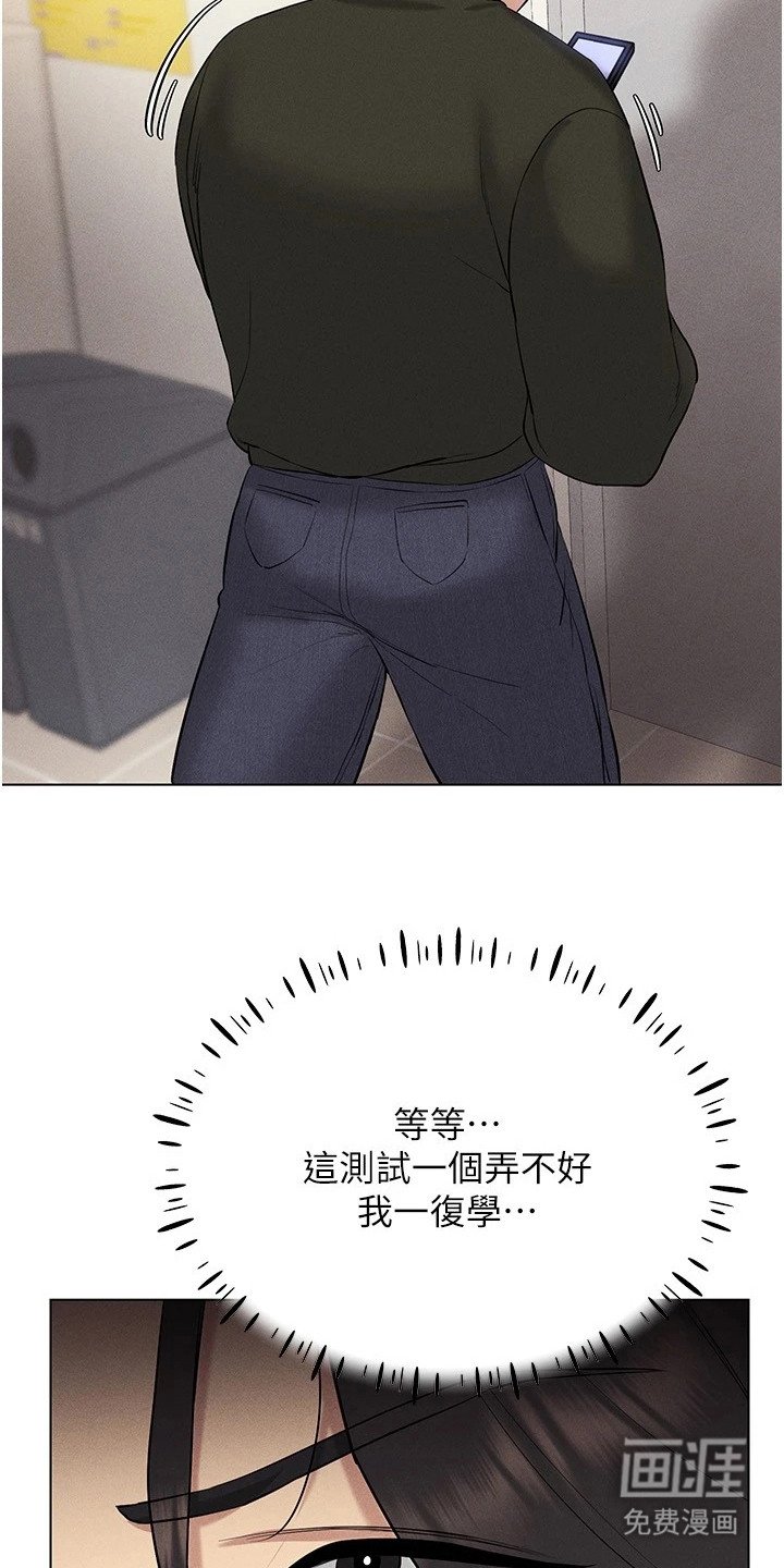第21章：名片