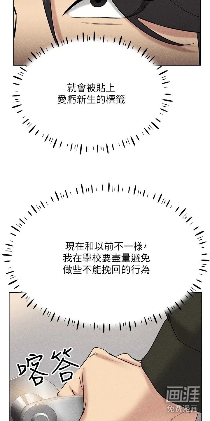第21章：名片
