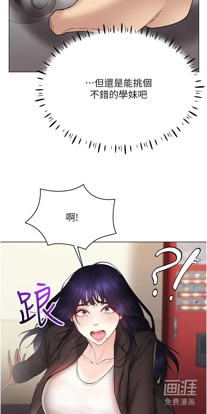 第21章：名片