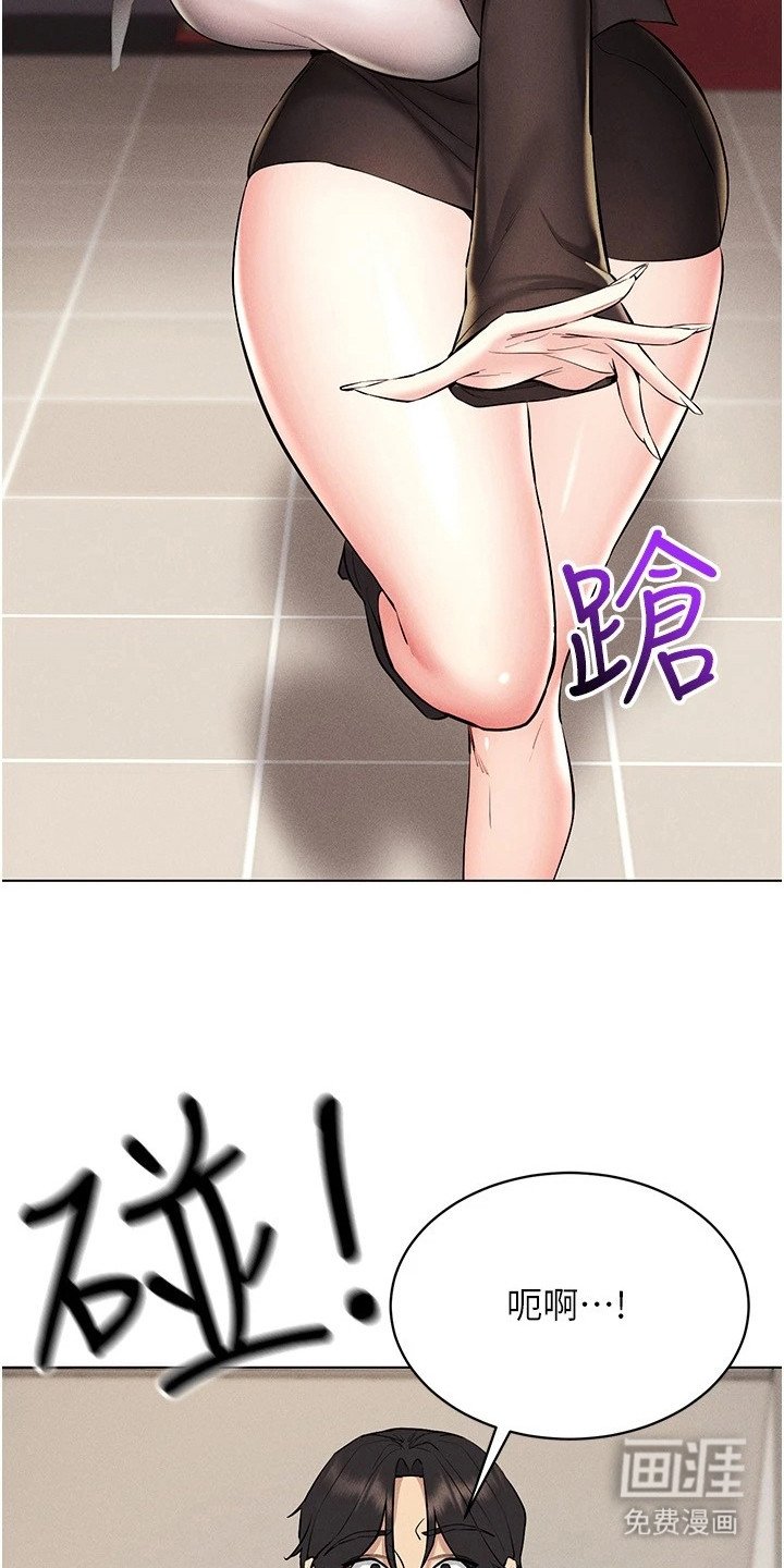 第21章：名片