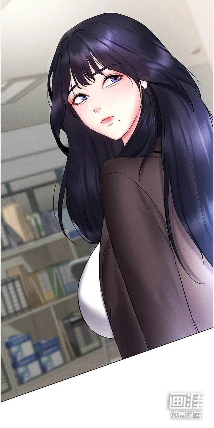 第22章：开学日