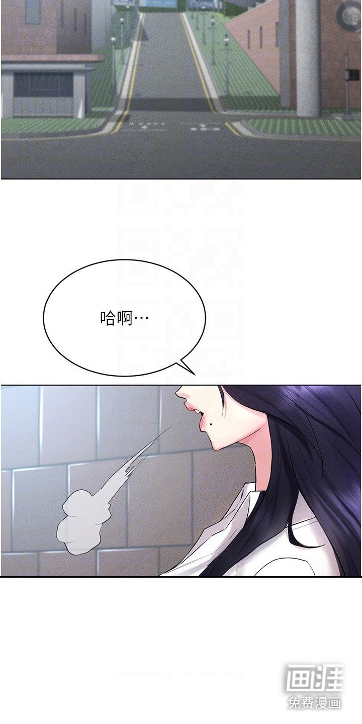 第24章：想要了解