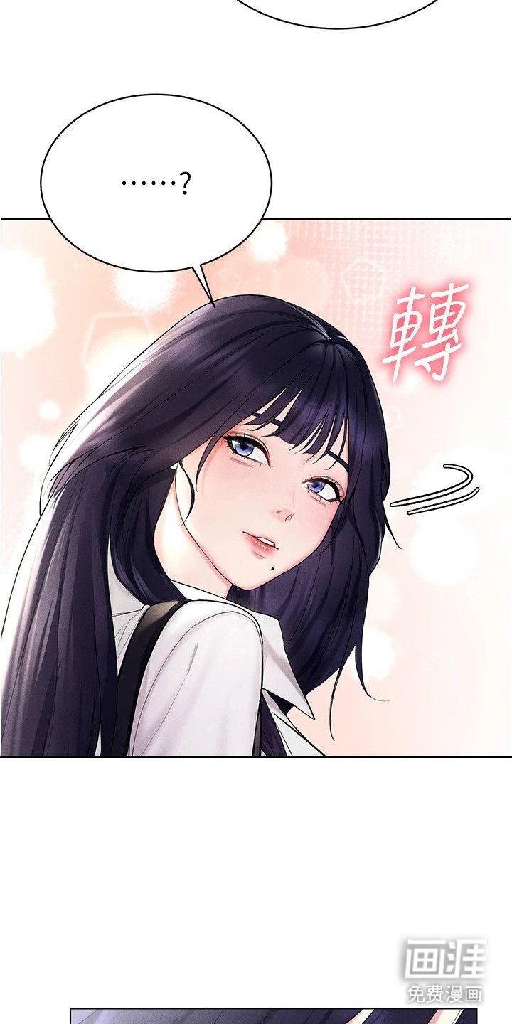 第24章：想要了解