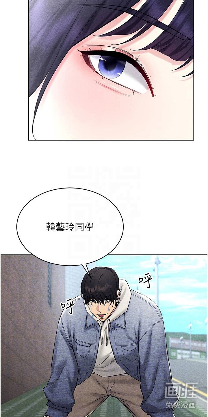 第24章：想要了解