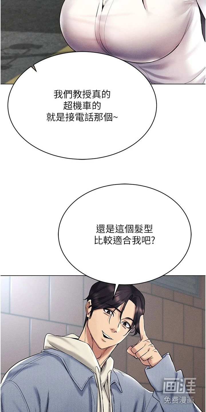 第24章：想要了解