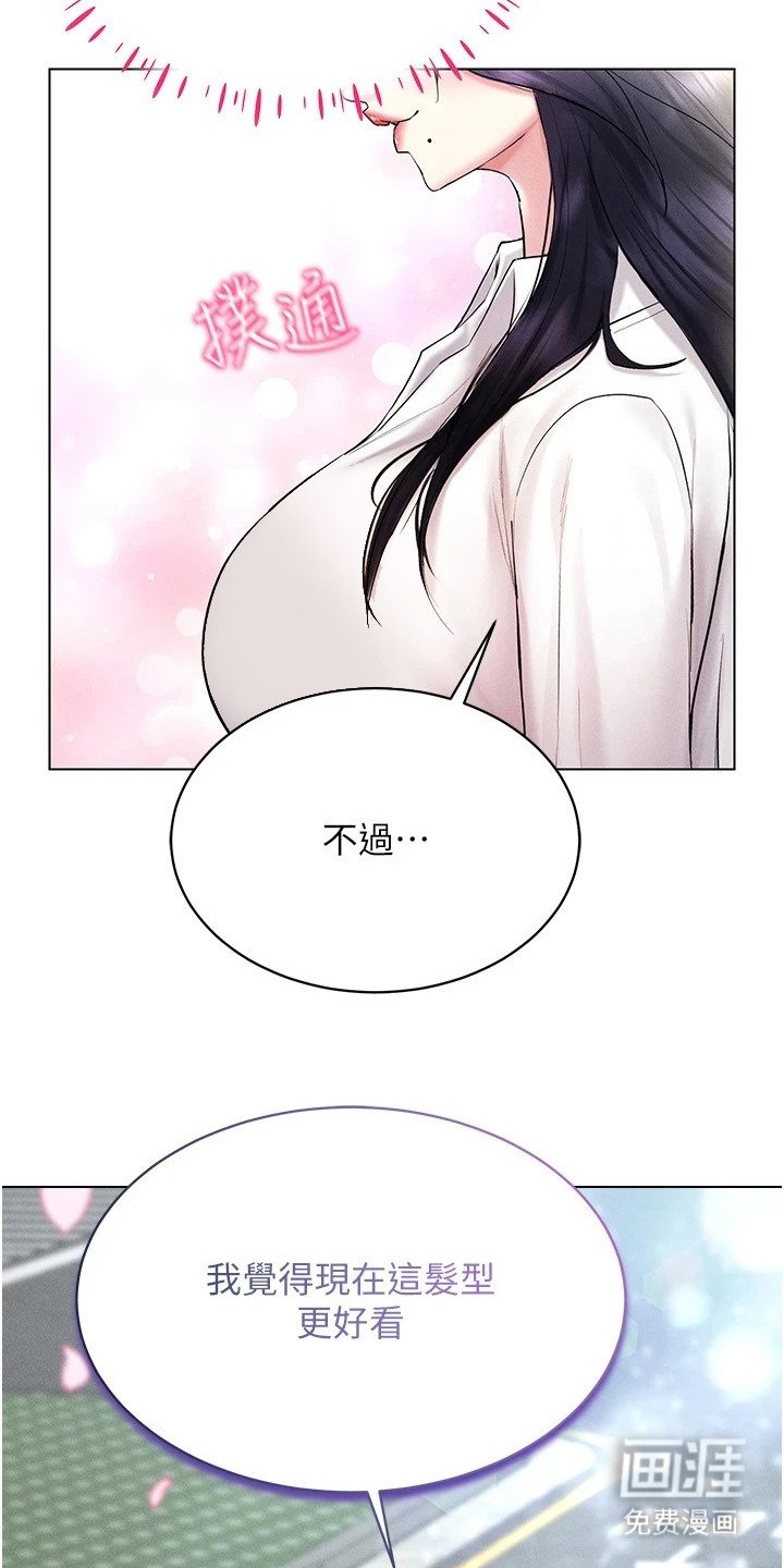第24章：想要了解