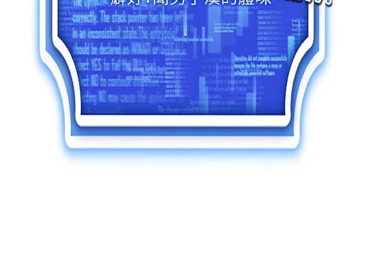 第24章：想要了解
