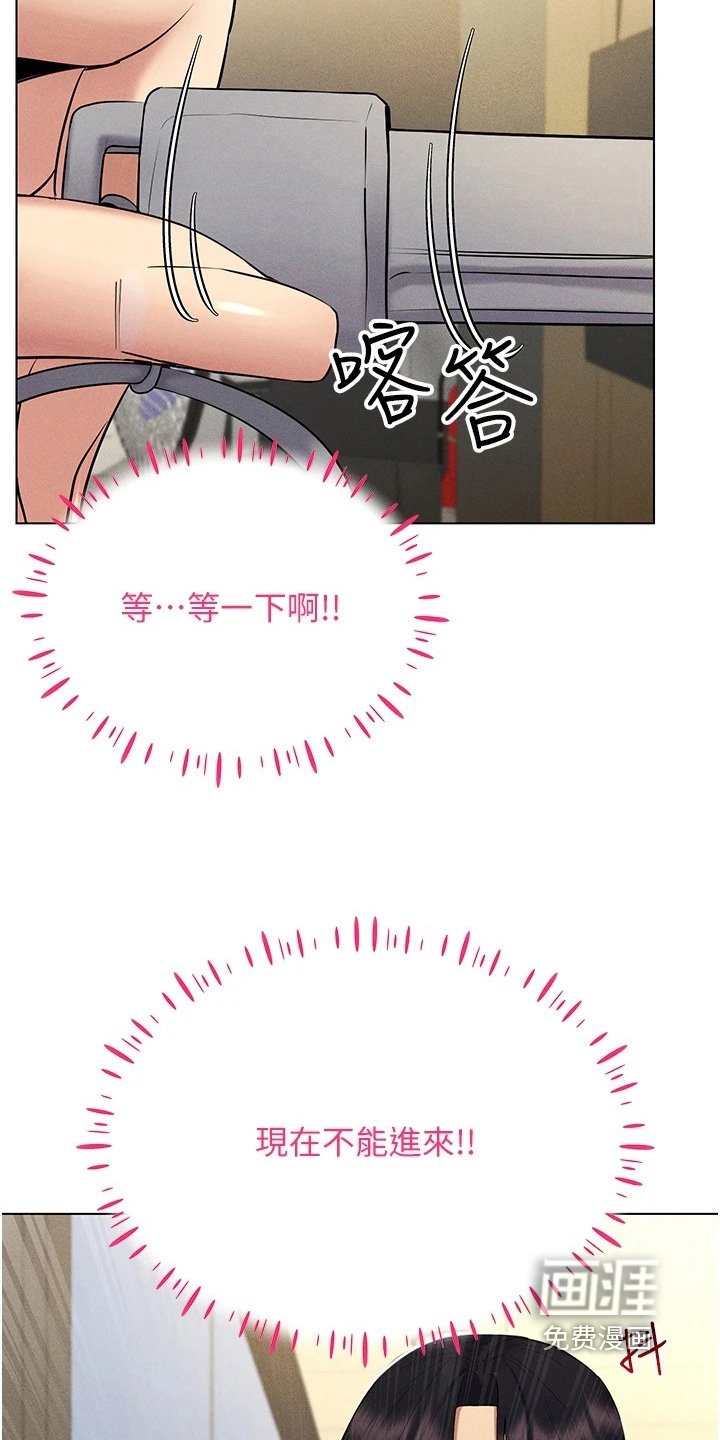 第28章：教学