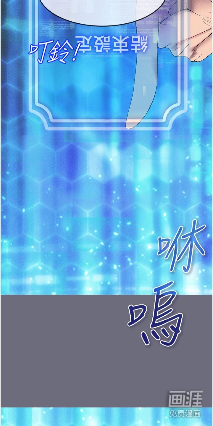 第3章：基础教学