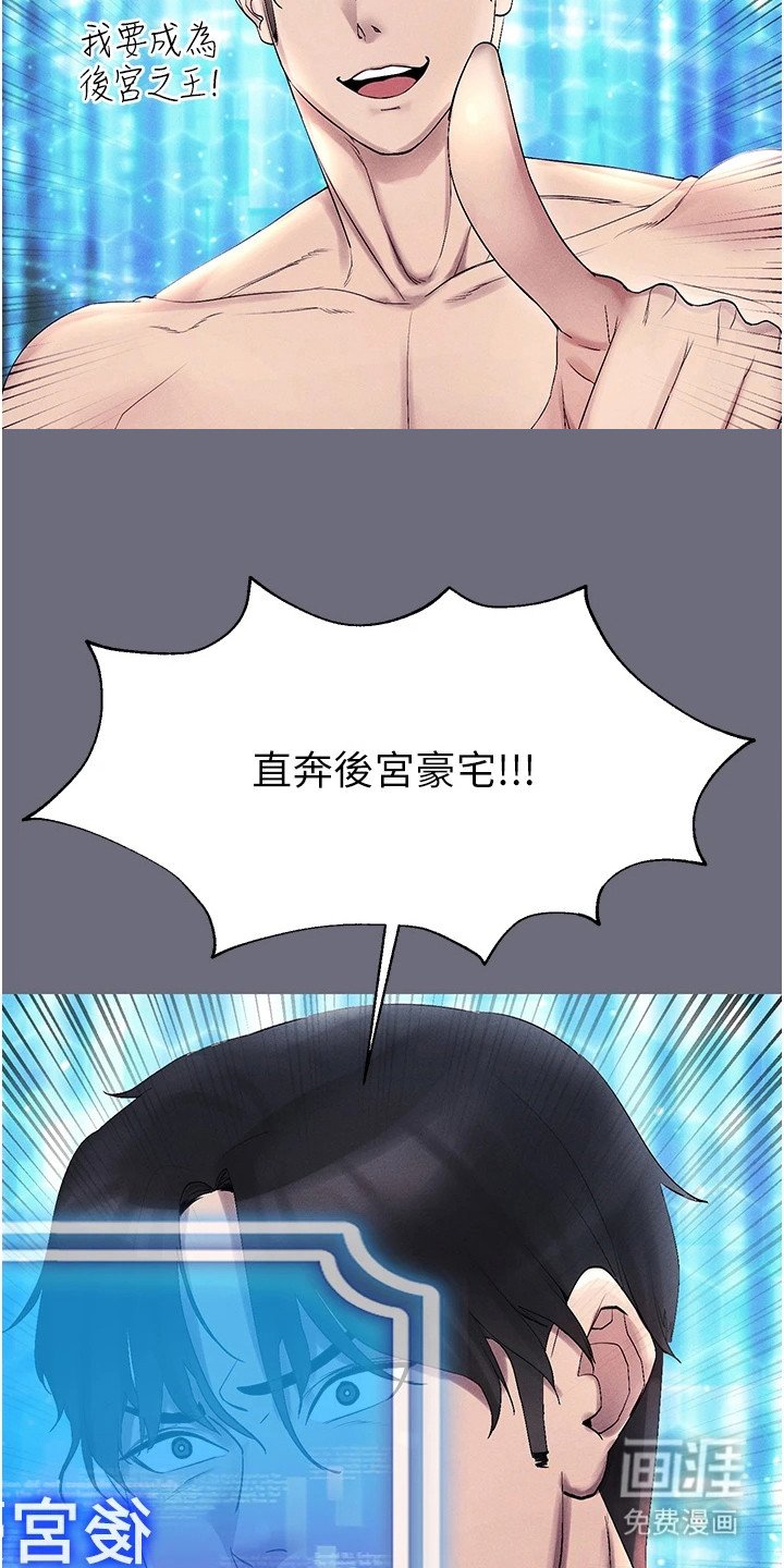 第3章：基础教学
