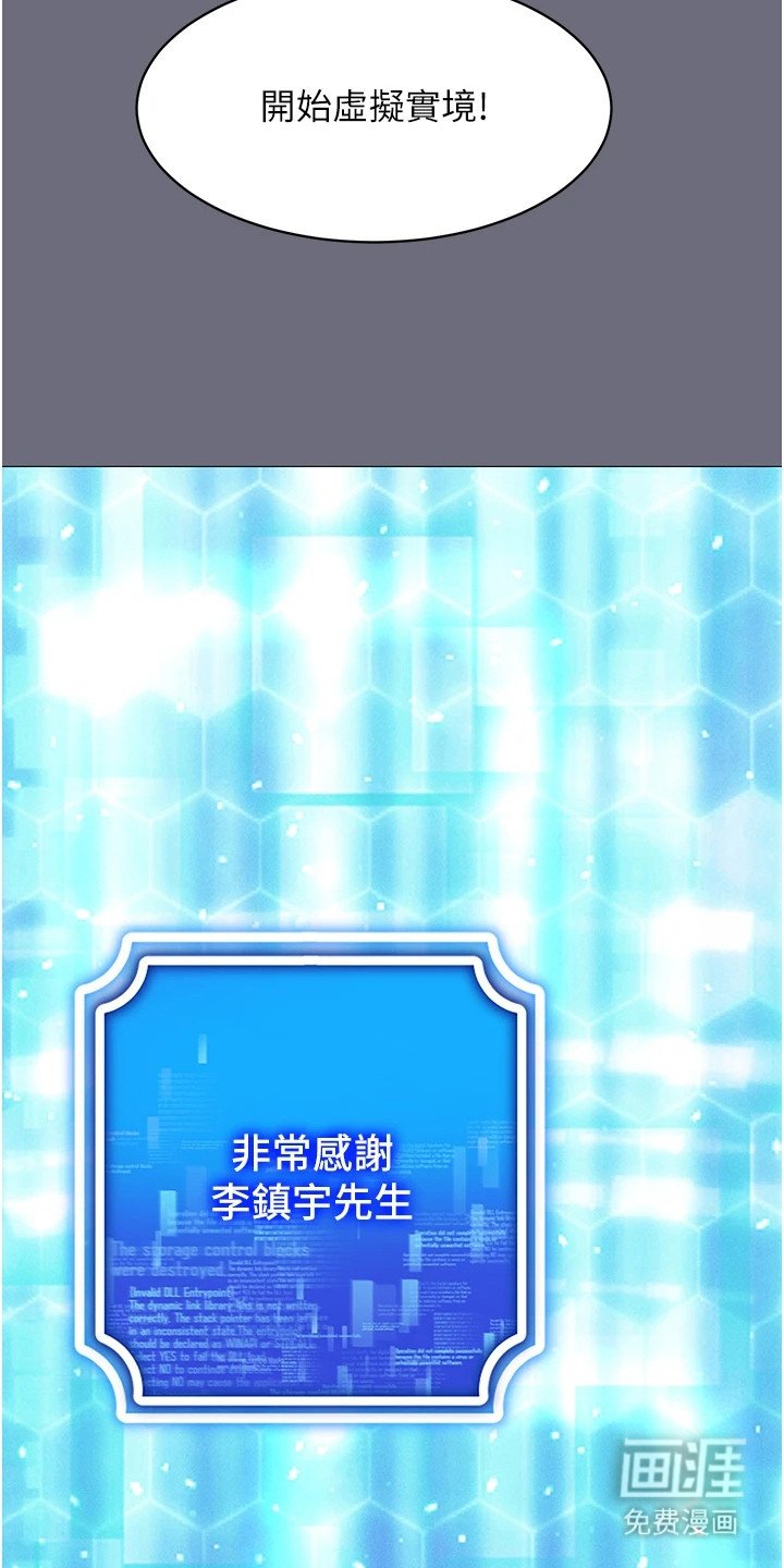 第3章：基础教学