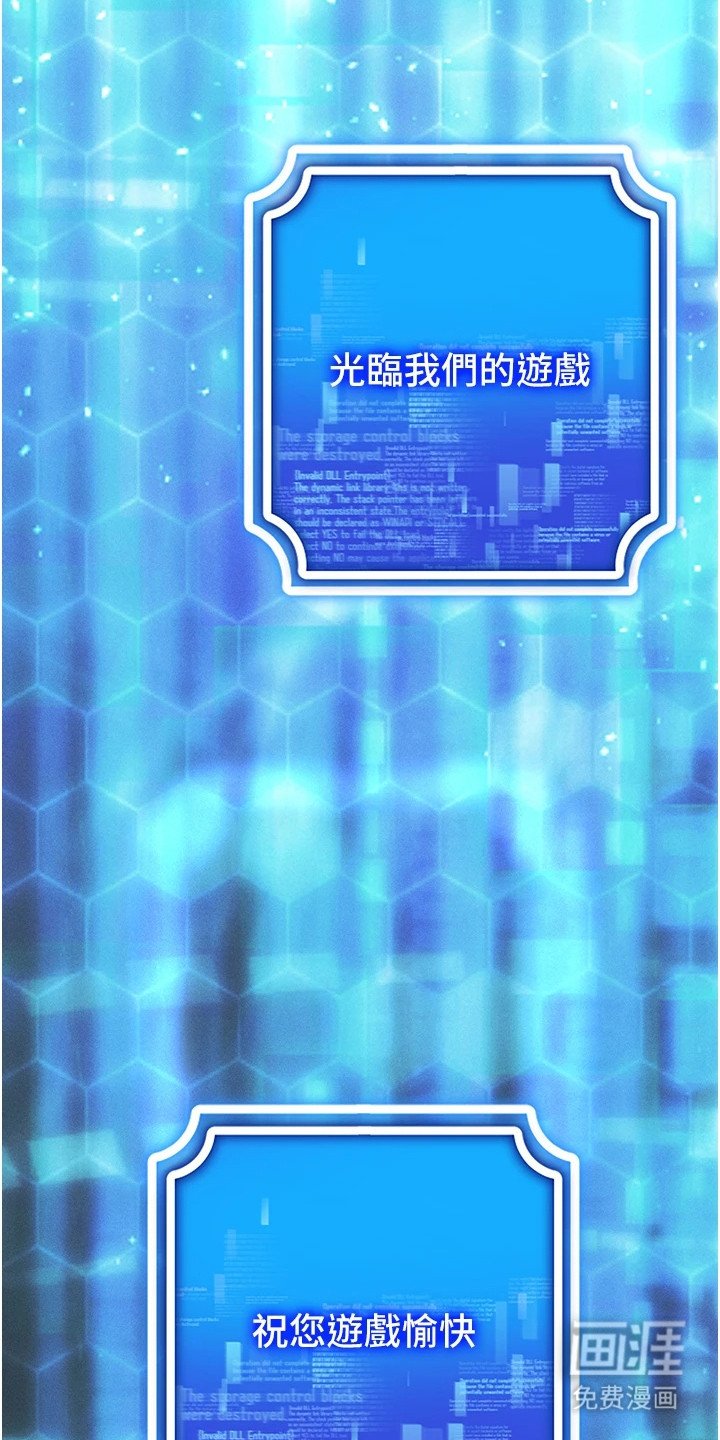 第3章：基础教学