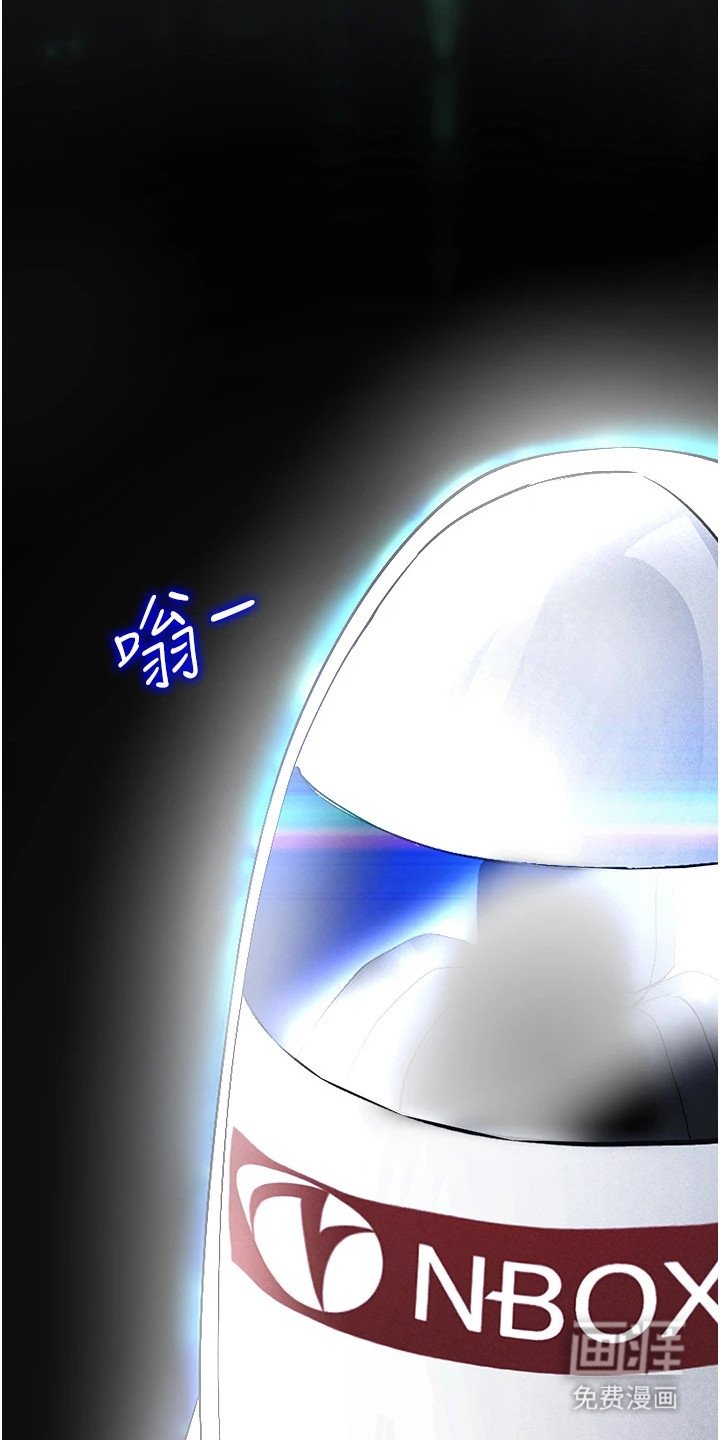 第3章：基础教学