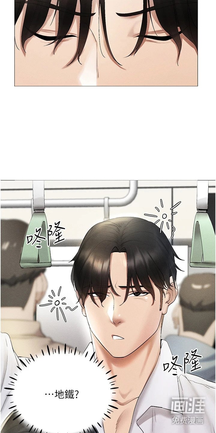 第3章：基础教学