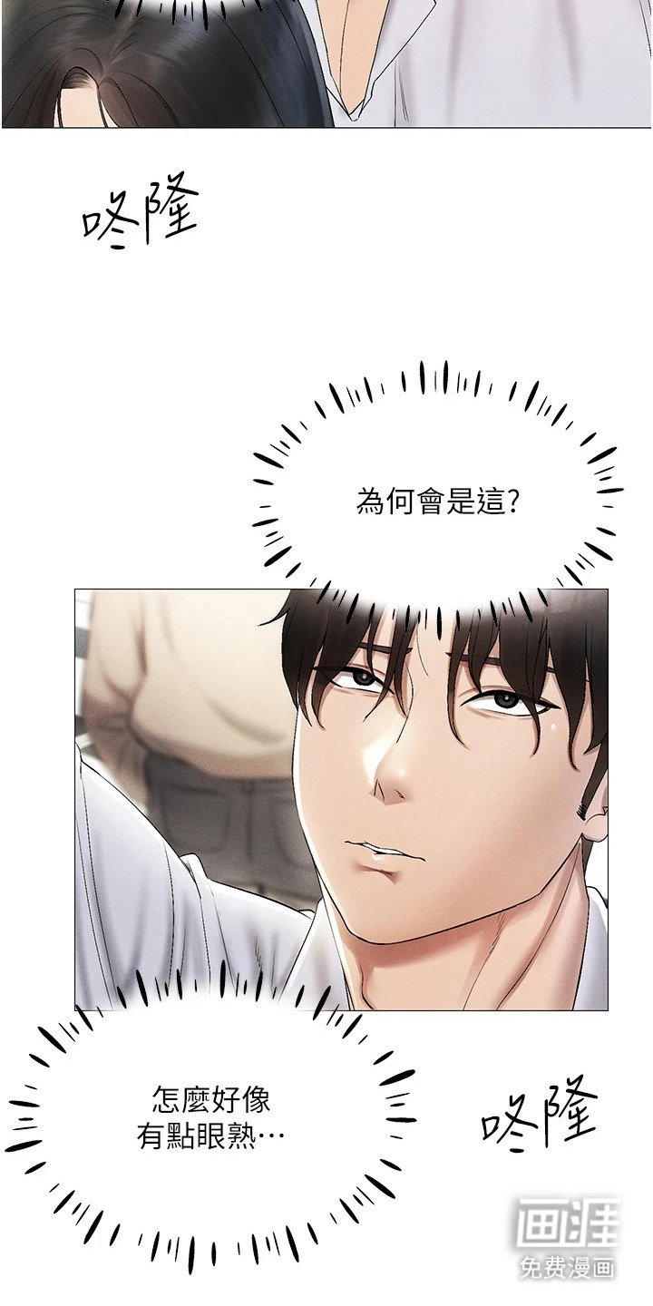 第3章：基础教学