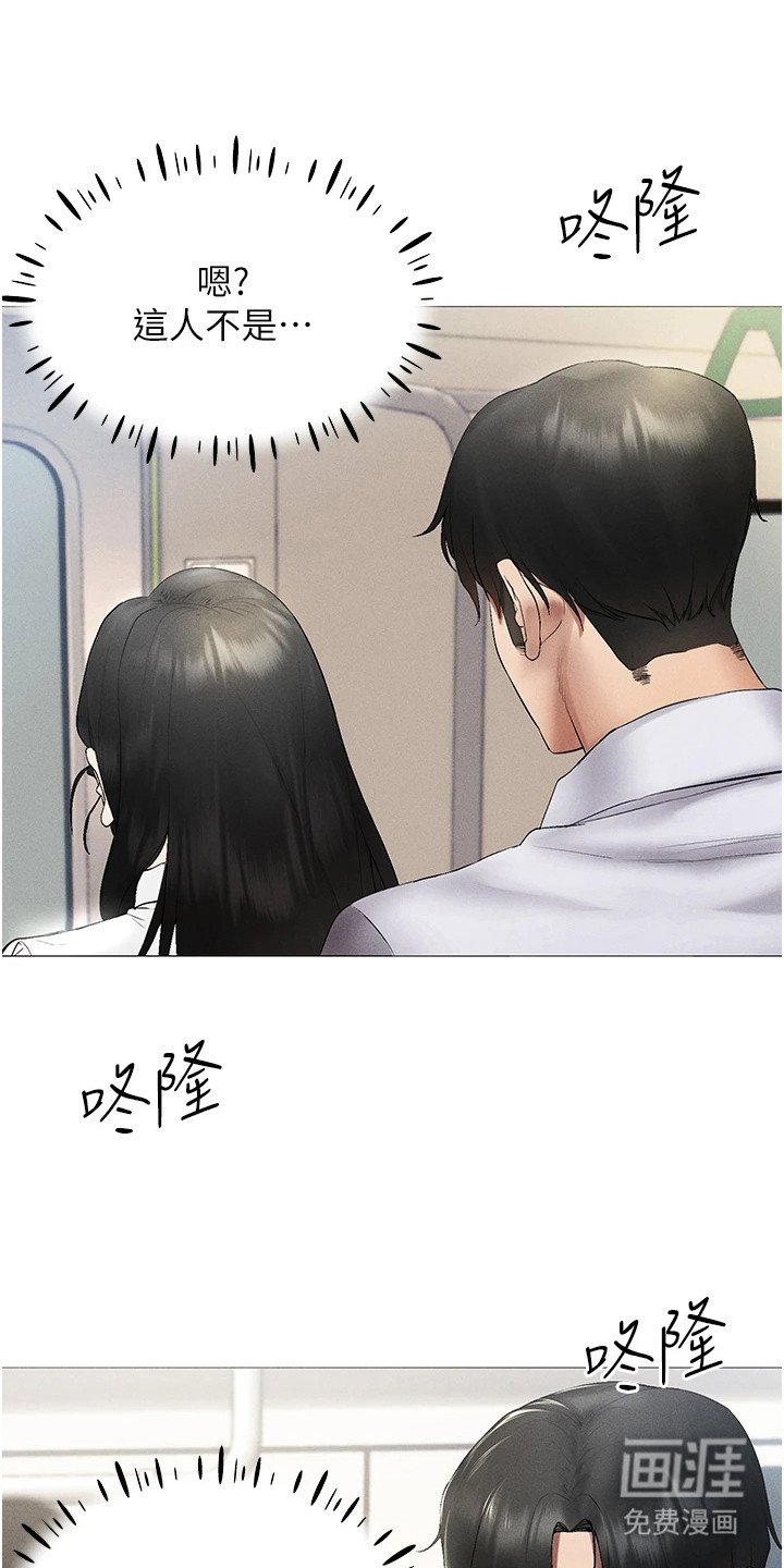 第3章：基础教学