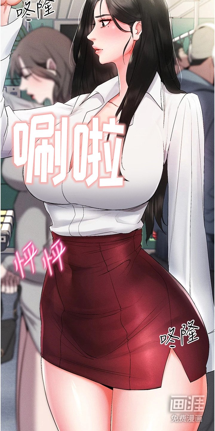 第3章：基础教学