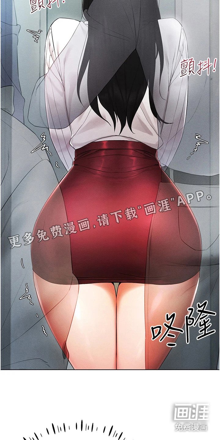 第4章：个人资料