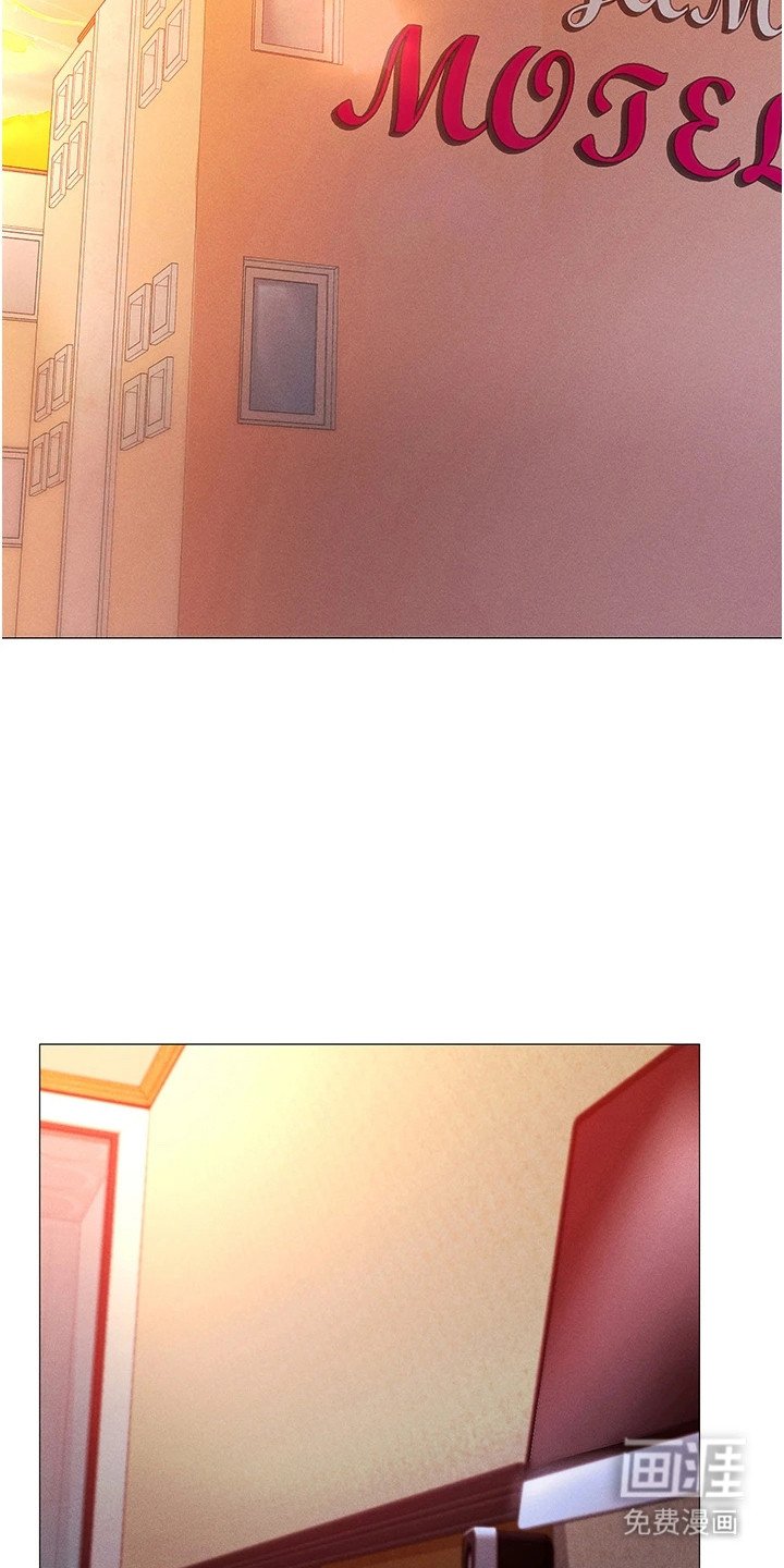 第5章：变了个人