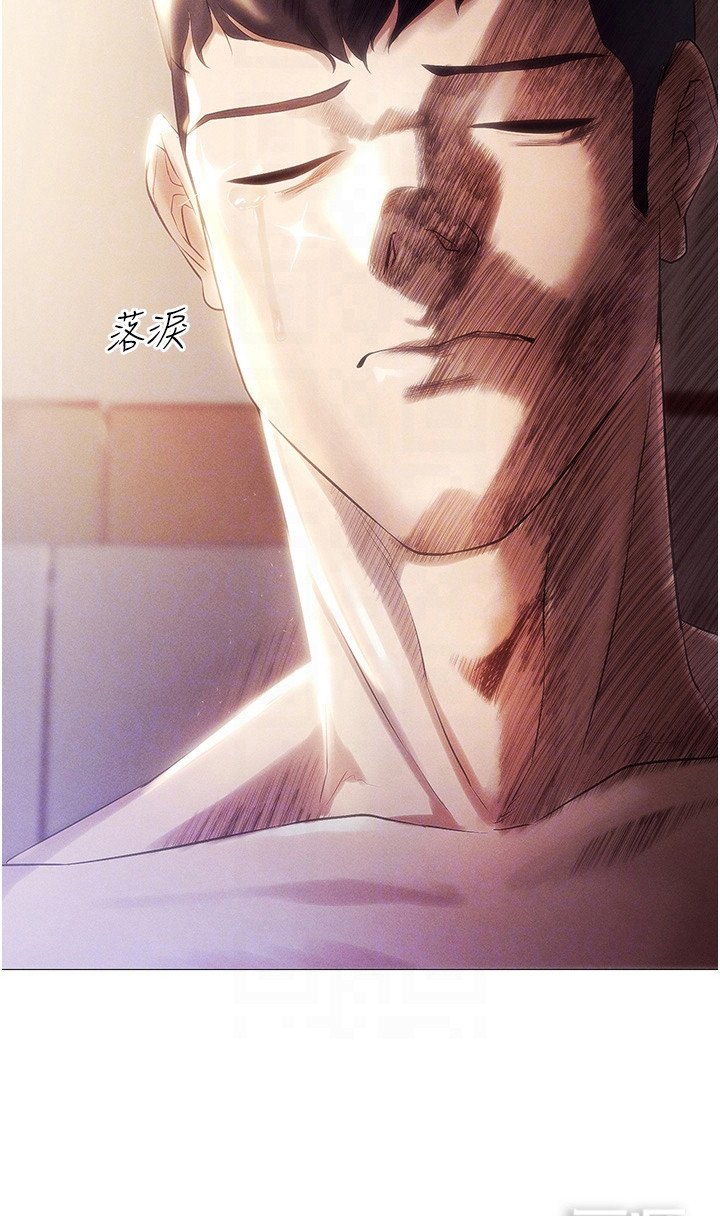 第6章：爱情收藏品
