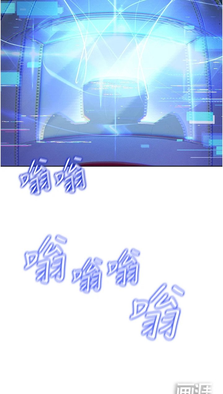 第7章：安排联谊