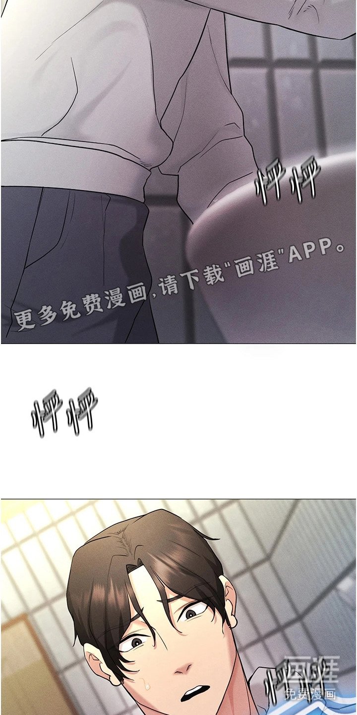 第8章：成为现实