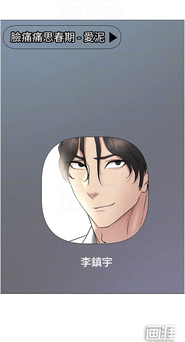 第8章：成为现实