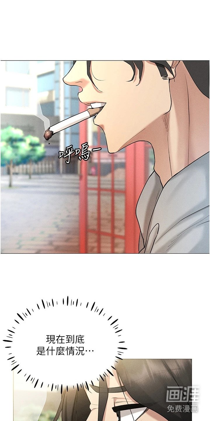第9章：自然一点