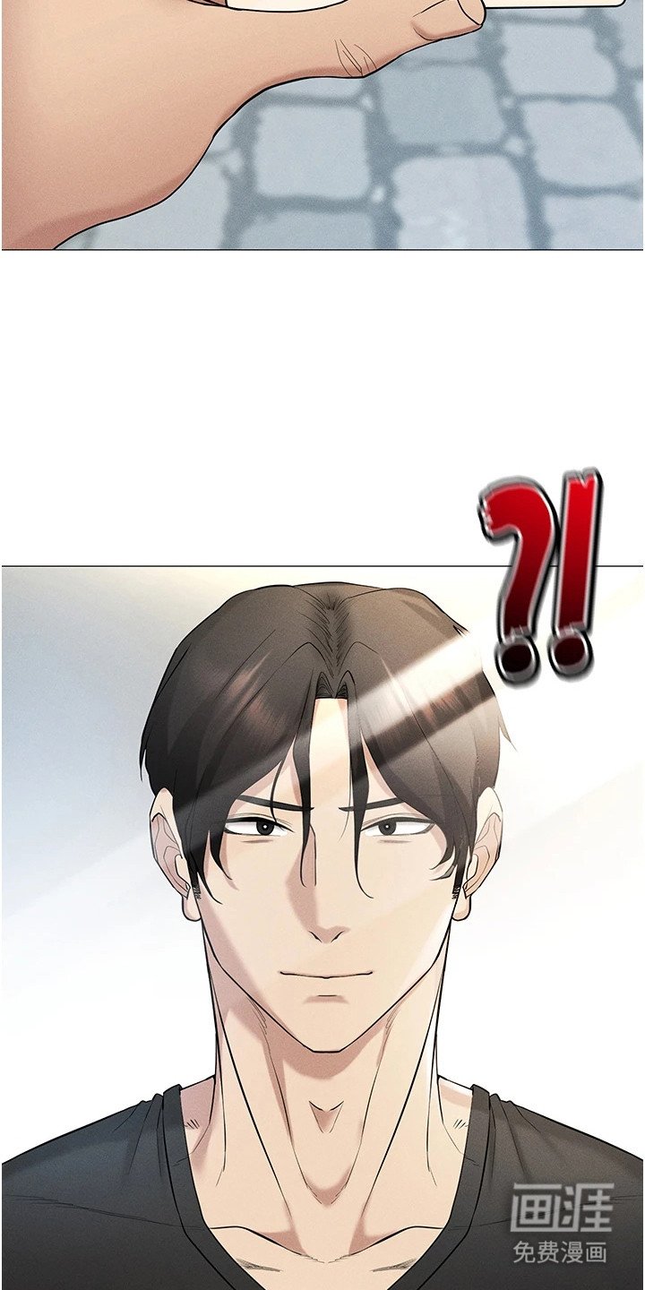 第9章：自然一点