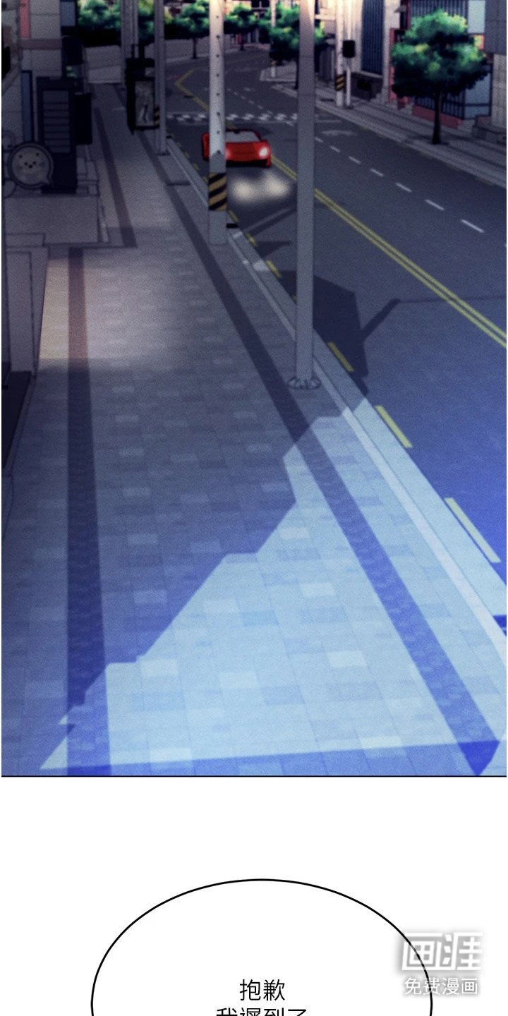 第9章：自然一点
