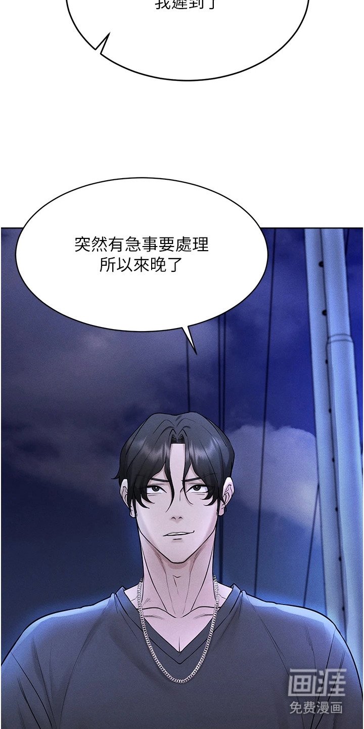 第9章：自然一点