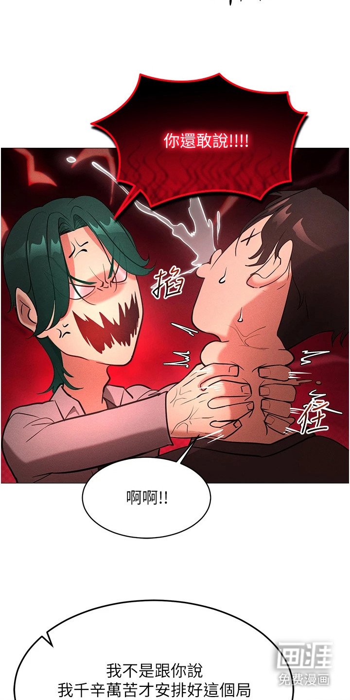 第9章：自然一点