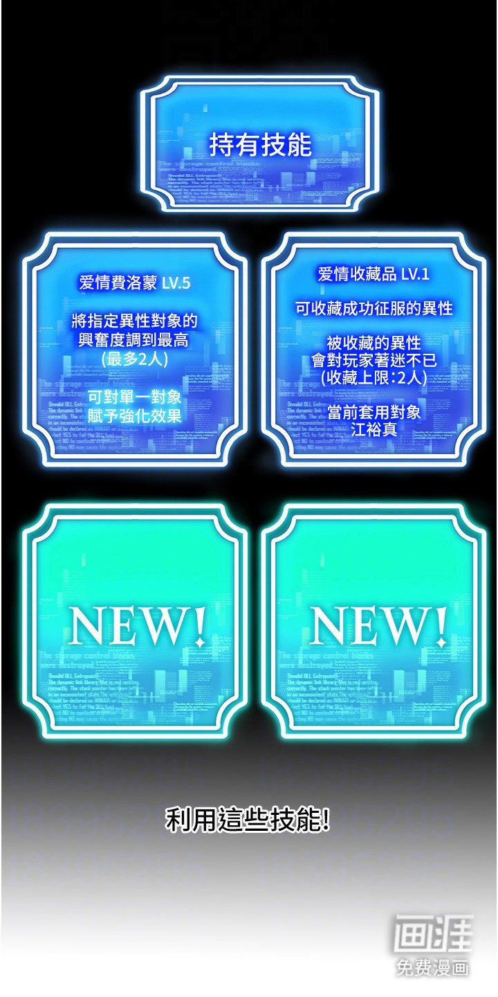 第9章：自然一点
