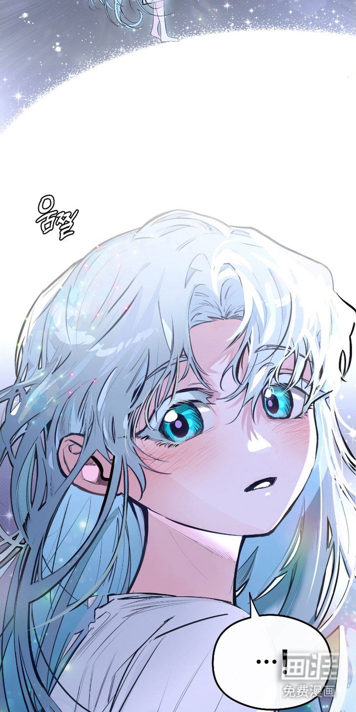 第1章：许愿